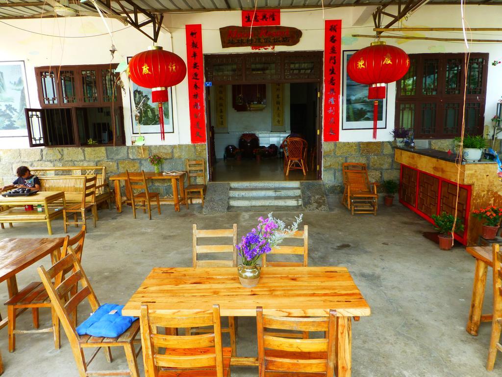 Yangshuo Moon Resort Hotel Zewnętrze zdjęcie
