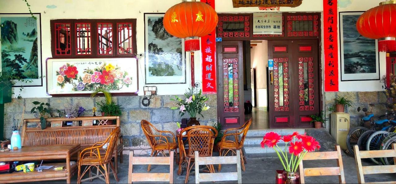Yangshuo Moon Resort Hotel Zewnętrze zdjęcie